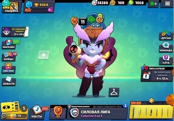 荒野乱斗国际服2026安卓版