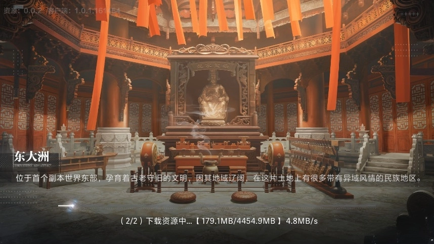 世界之外正版(1)