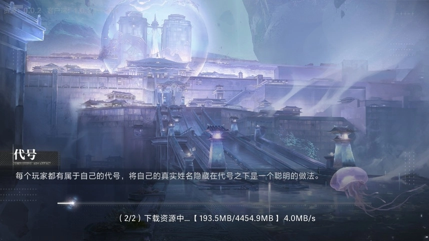 世界之外正版(3)