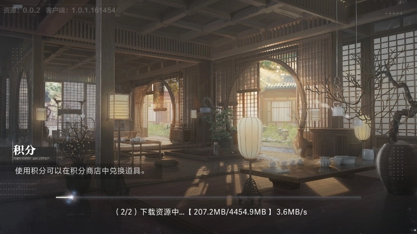 世界之外正版(4)