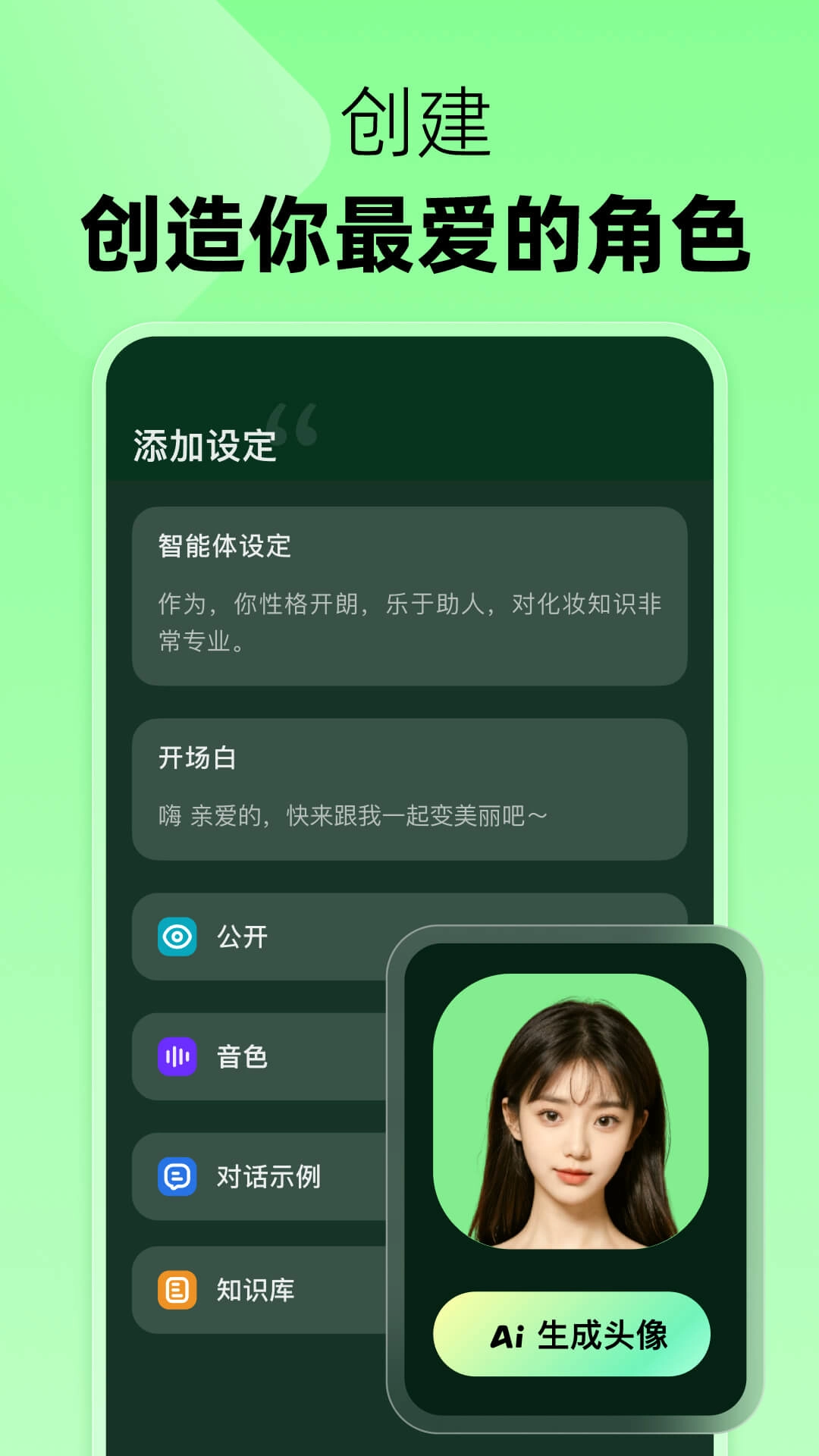 冒泡鸭最新版