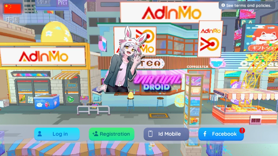VirtualDroid2正版图4