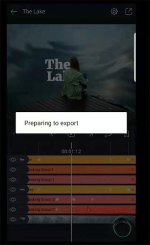 am剪辑软件秋风版图5