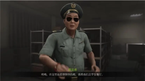 女鬼桥2释魂路手机版(1)