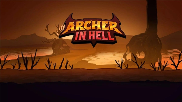 地狱弓箭手正版截图1