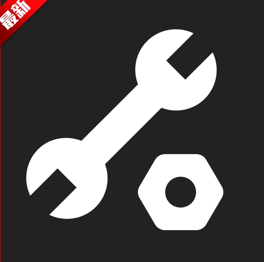 画质增强大师手机版