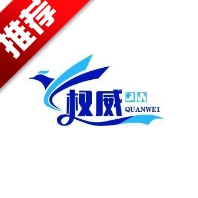 权威辅助最新版