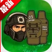 植物大战僵尸三角洲版 V1.0