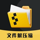 解压专家zip安卓直装版