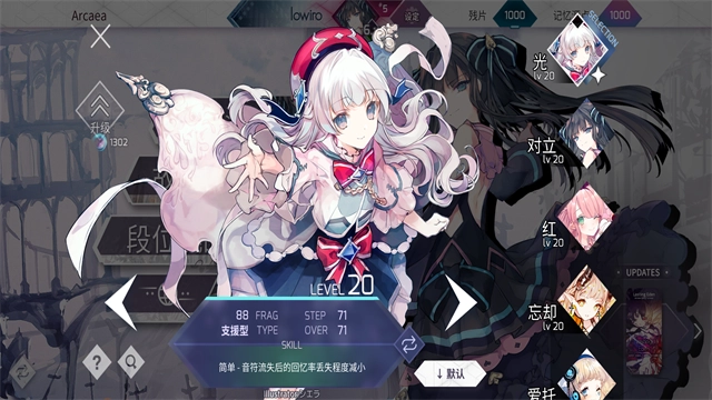 韵律源点(3)
