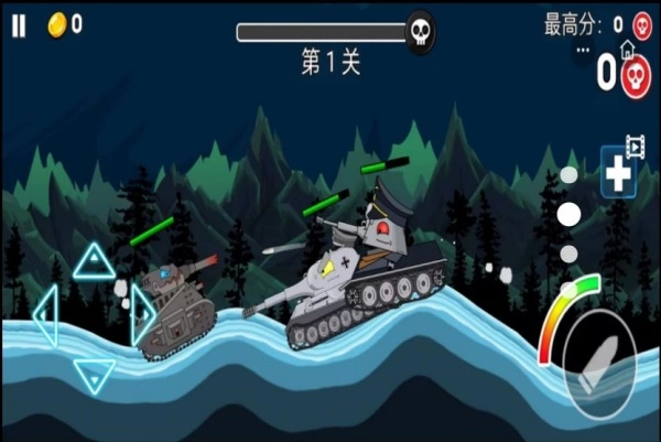 坦克登山大战图2