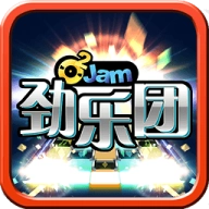 劲乐团手机版