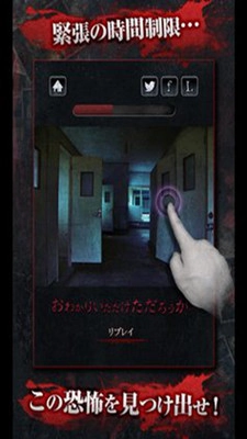 心灵照片图2