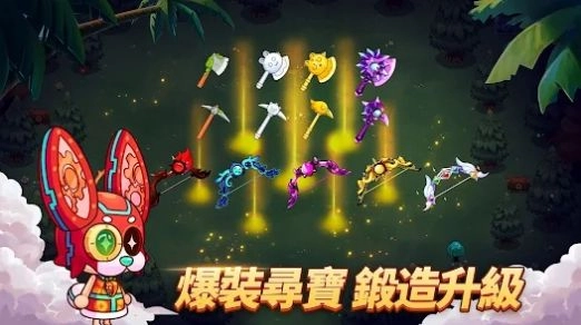 我在荒岛开派对游戏(1)