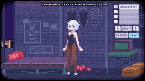 pixelbunny截图3