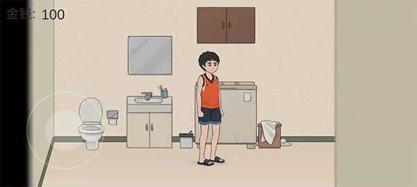 杰哥不要图1