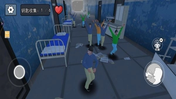 尖叫才能跑挑战安卓官方版图2