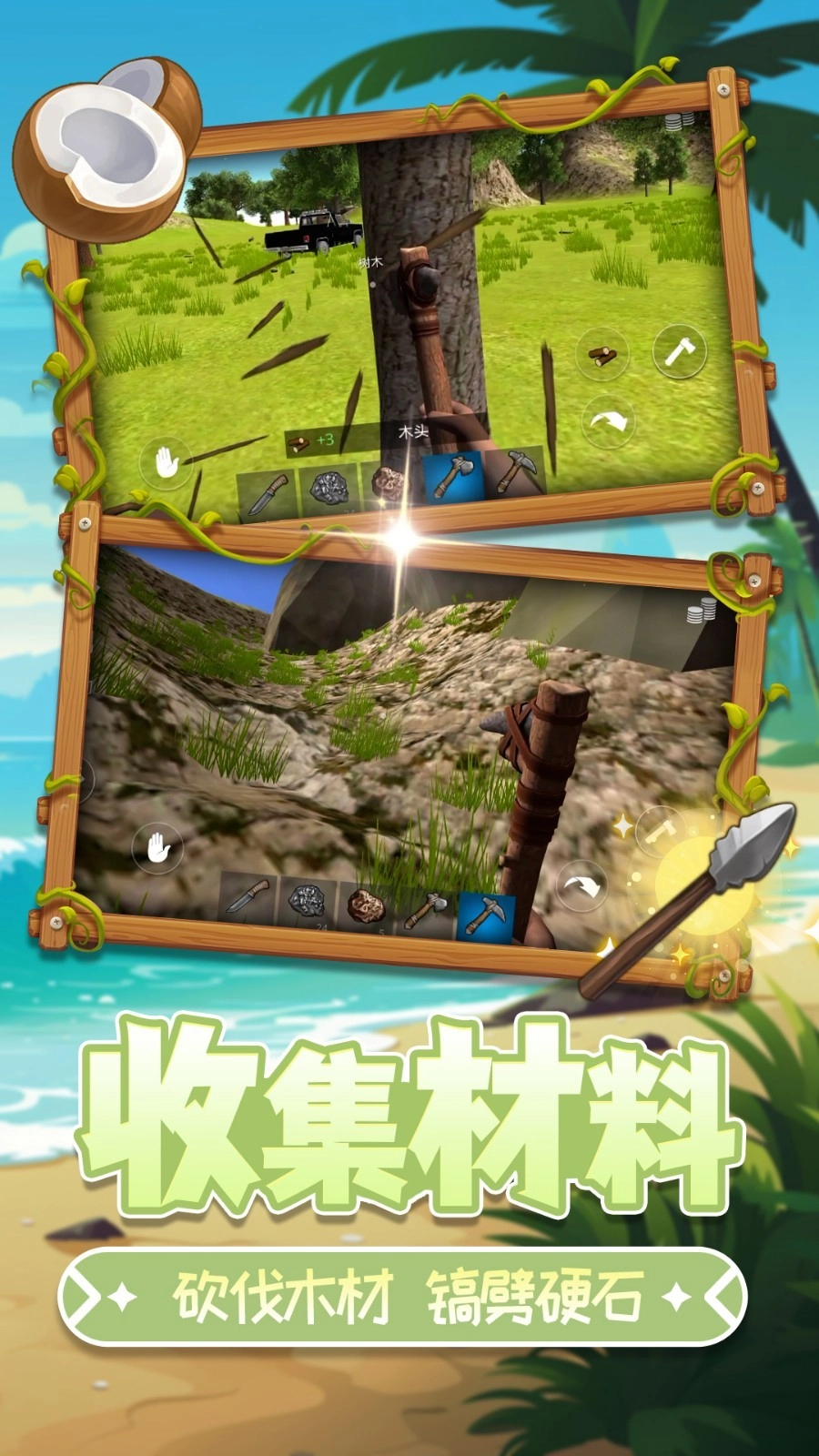 蓝海行动(4)