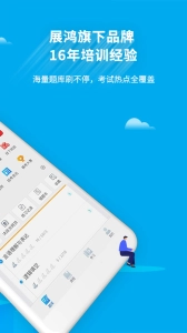 32学苑图2