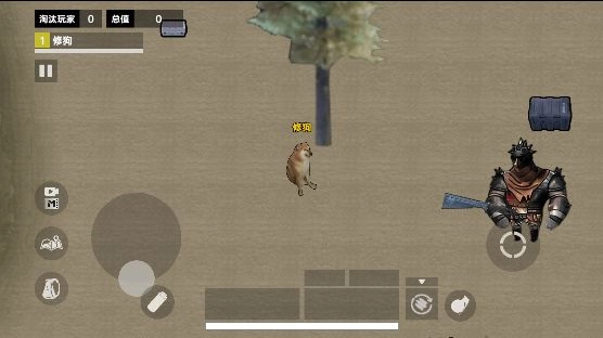 修勾BOSS辐射区
