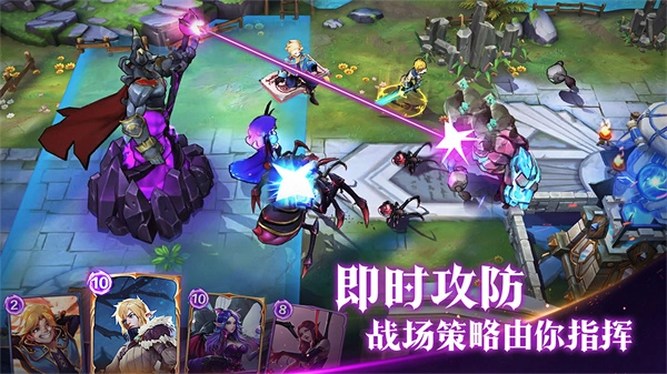 魔王与征服(4)