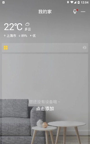 格力+图3