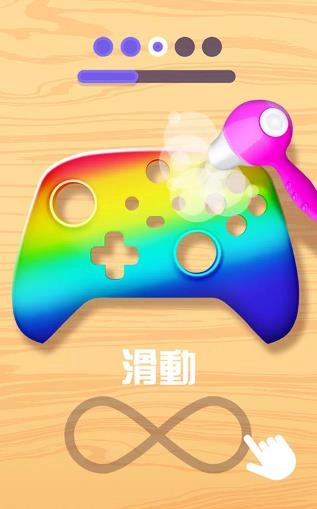 我的手柄超酷图2
