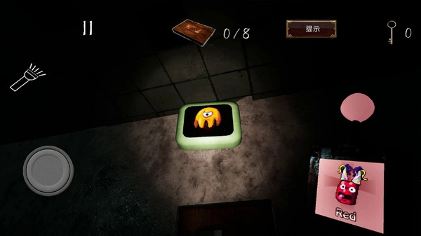 班班恐怖幼儿园(2)