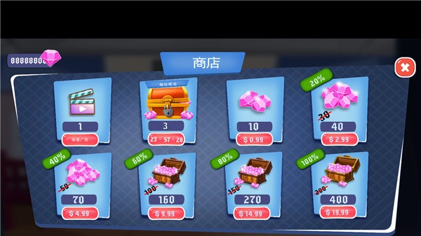100门神器