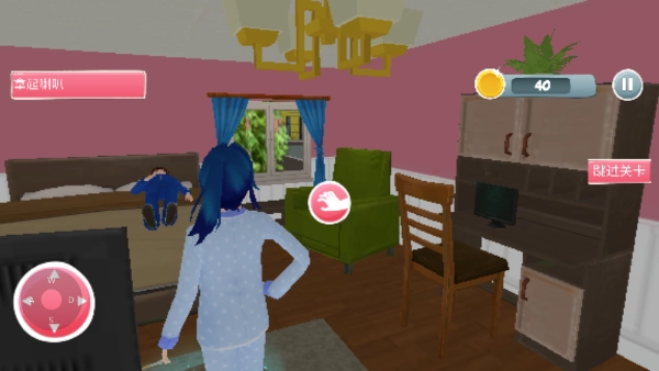 懷孕模擬器安裝下載