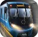 地铁模拟器2026最新版