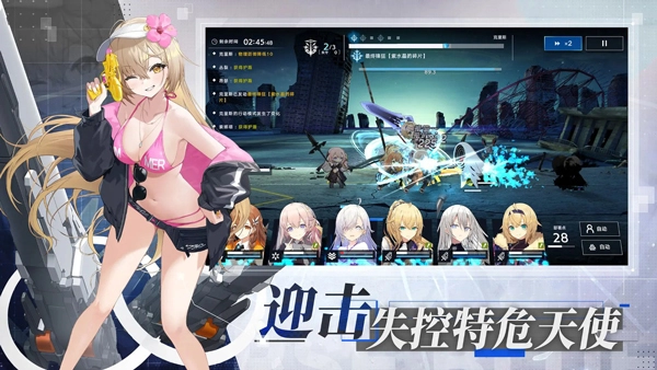 溯回青空