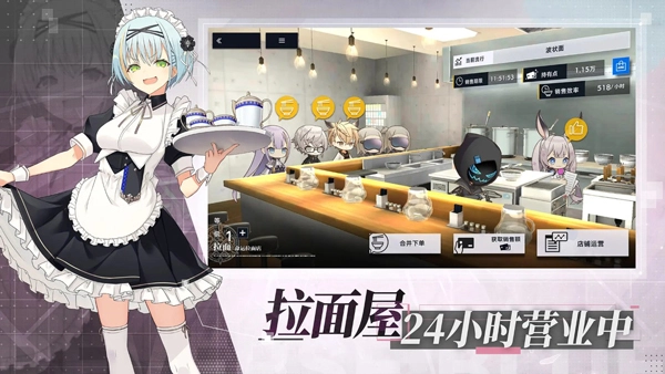 溯回青空国际服(1)