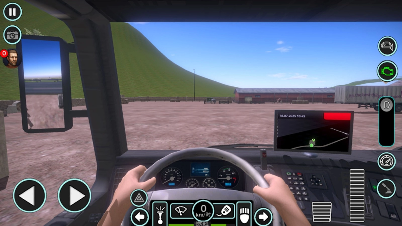 真实卡车模拟驾驶图2