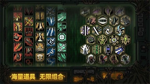 绝地鸭卫