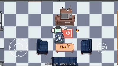 爱丽丝大冒险游戏图3