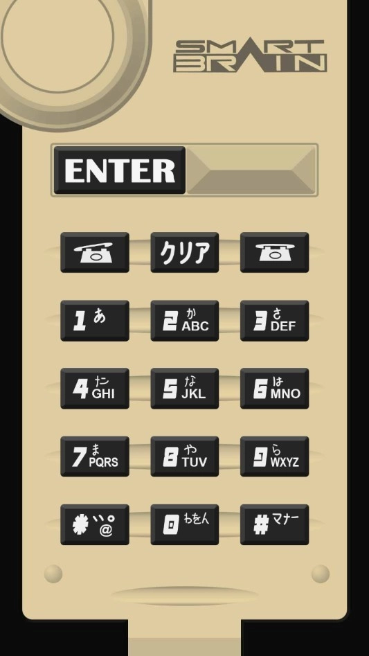 假面骑士faiz模拟器(2)