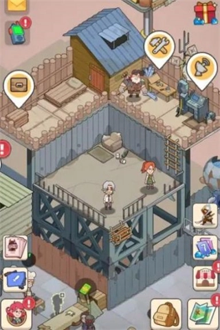 末日幸存者基地(2)