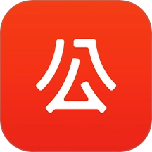 AI公文写作免费版