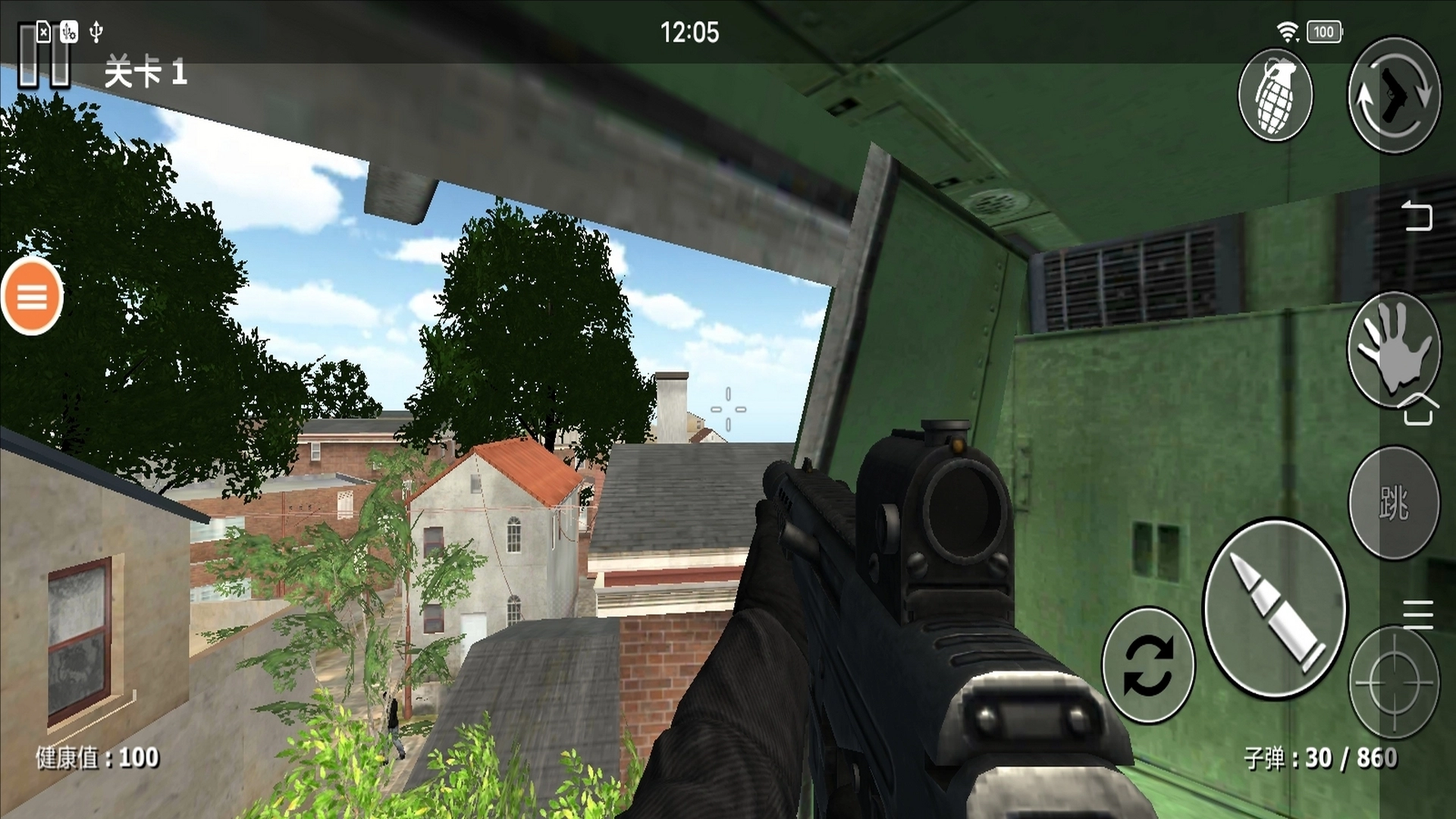 僵尸生存工艺(3)