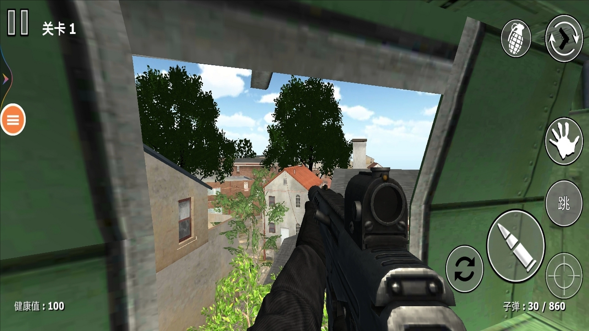 僵尸生存工艺(1)