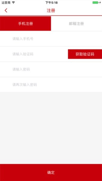 英得尔(IndelB)图1