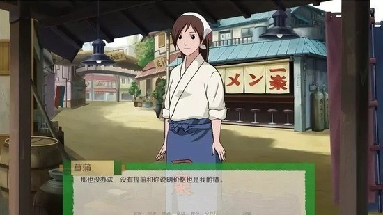 异族崛起最新版图2