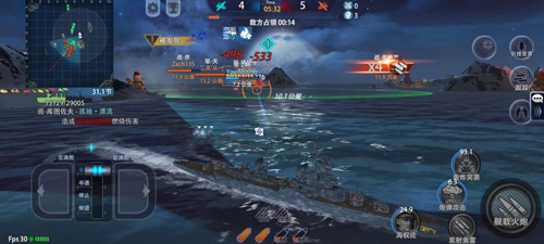 巅峰战舰小米客户端最新下载