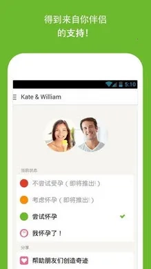 Glow HDR(AI社交聊天)  手机版图4