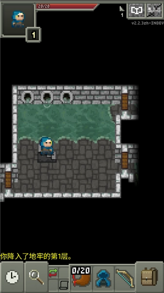 鼠王地牢2拓展版(3)