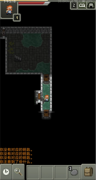 鼠王地牢2拓展版(2)