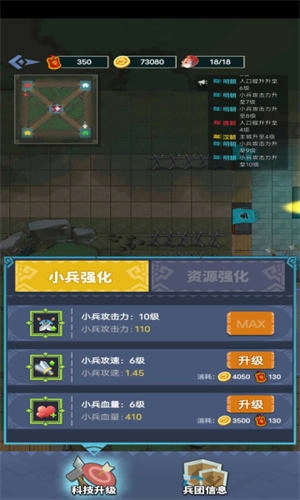 你家没了(2)