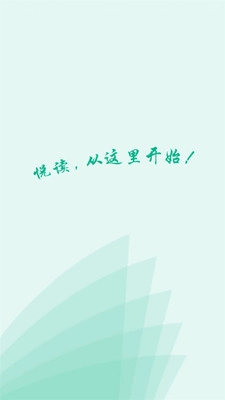 全本书城