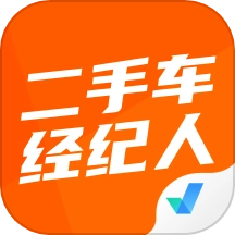 二手车经纪人考试聚题库